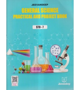Jeevandeep General Science Journal & Project Book Std  7